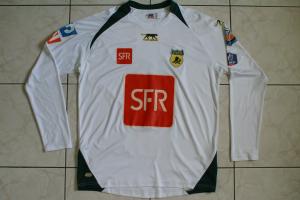 Maillot 2007-2008 CdF VAINQUEUR William avant.JPG