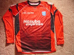 Maillot SORIN Olivier 2008-2009 SOCHAUX - AUXERRE avant.JPG